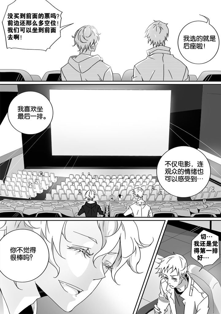 第10章：