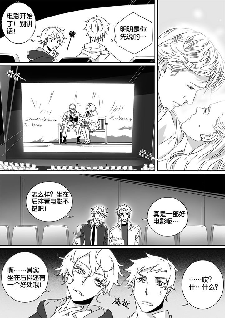 第10章：