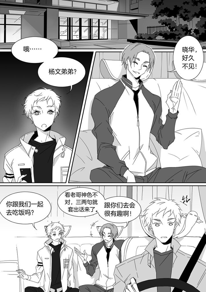第100章：