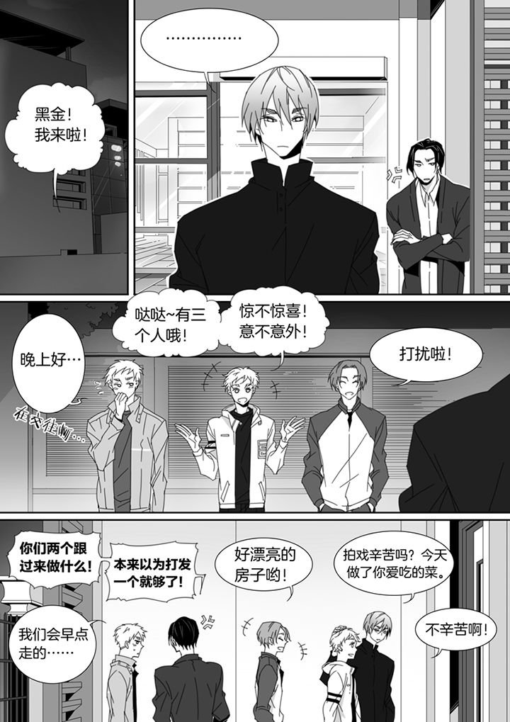第100章：