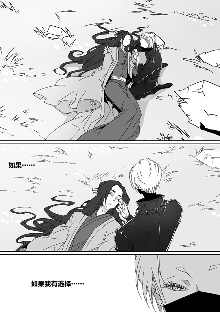 第101章：