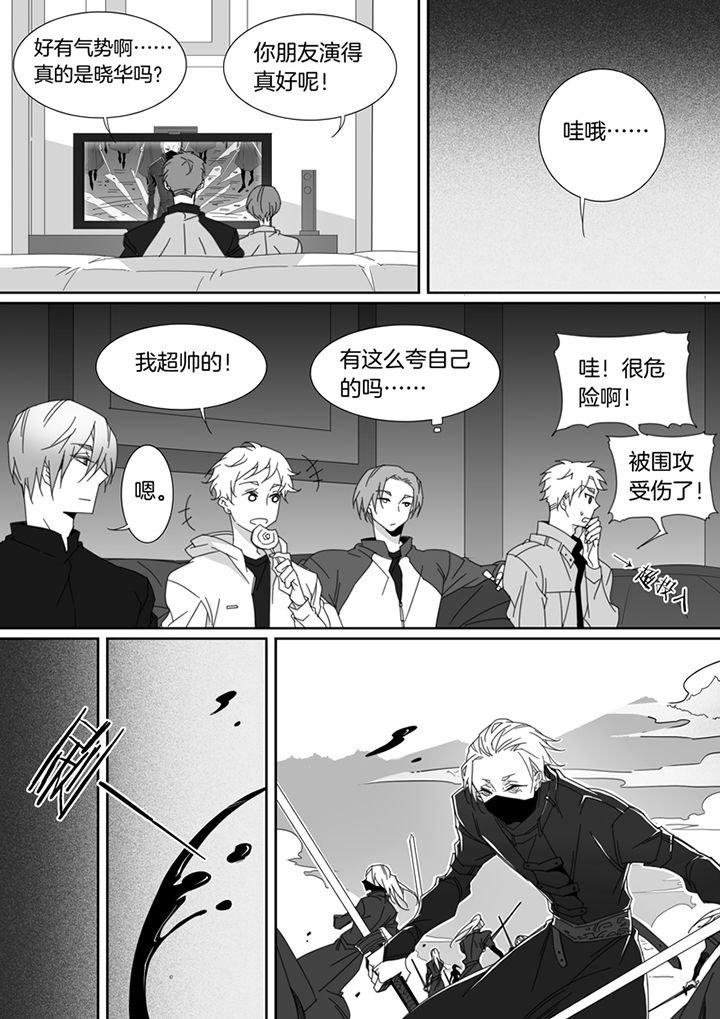 第101章：