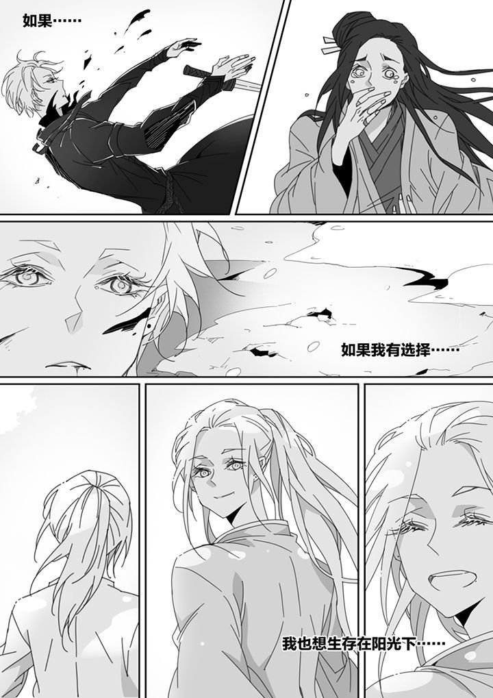 第102章：