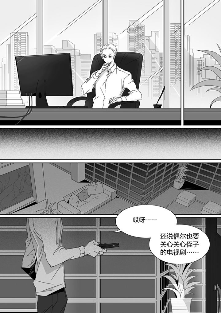 第102章：