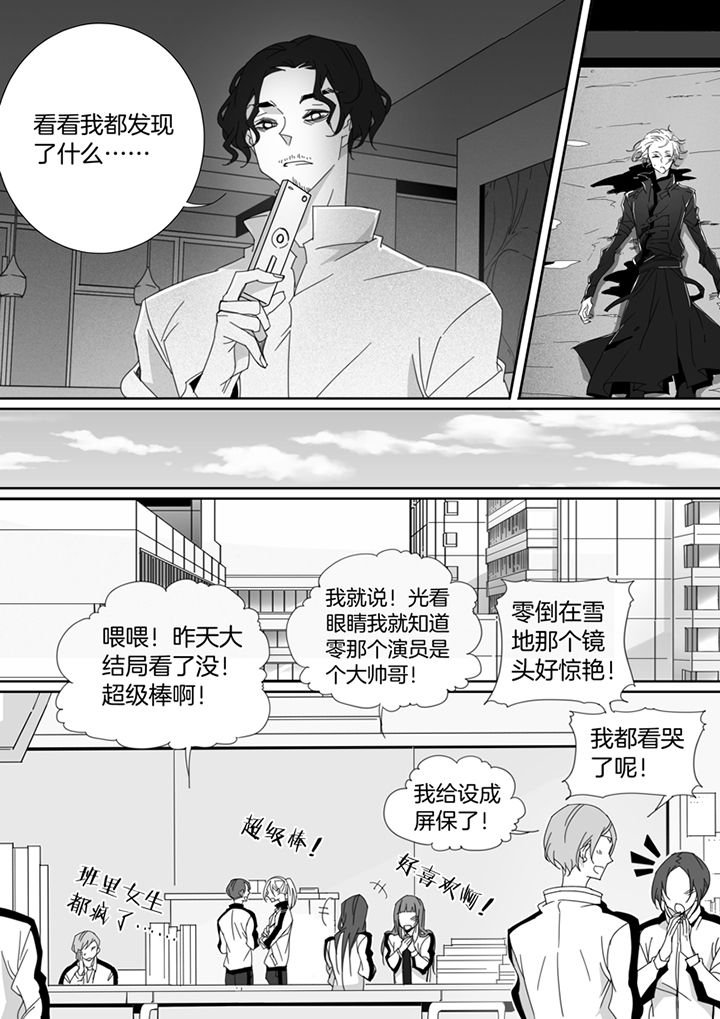 第102章：