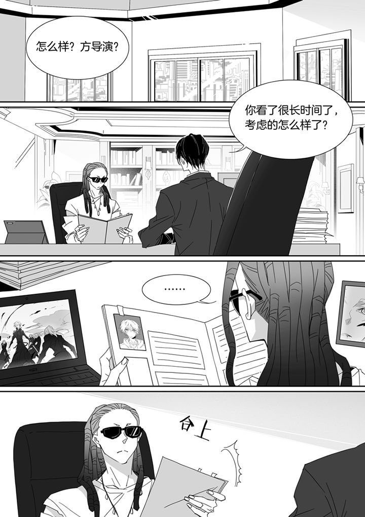 第104章：