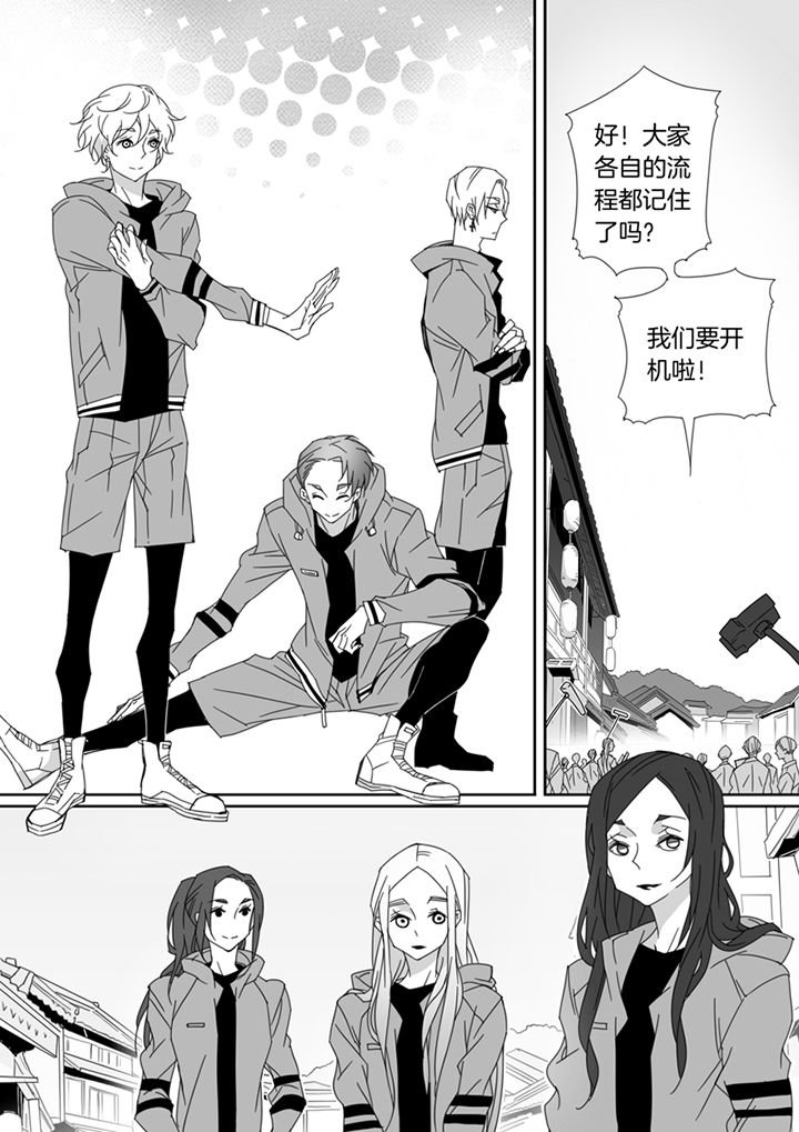 第104章：