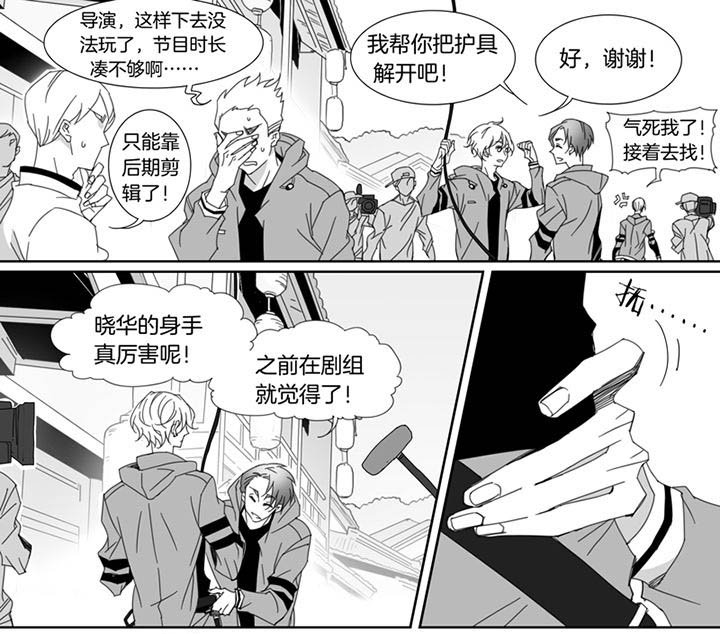 第105章：