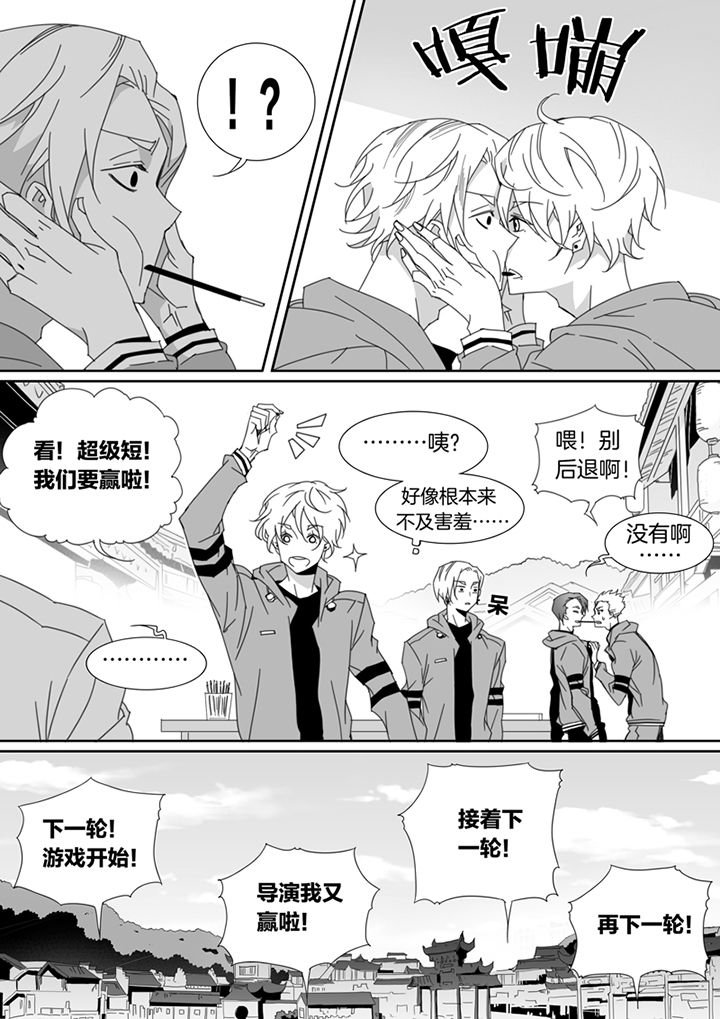 第105章：