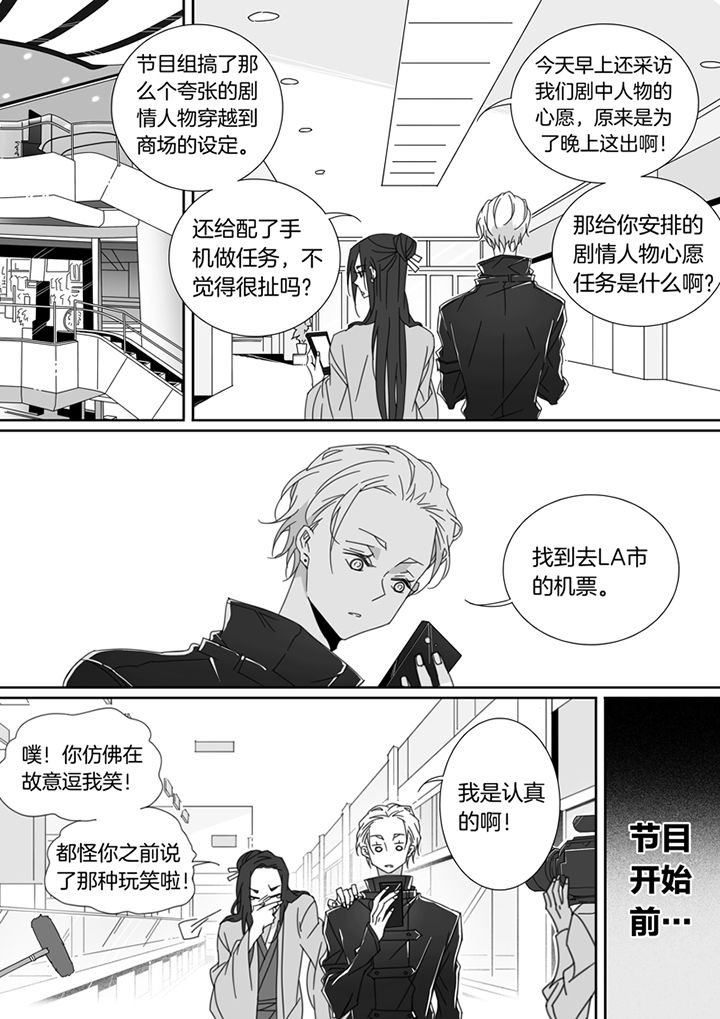 第106章：