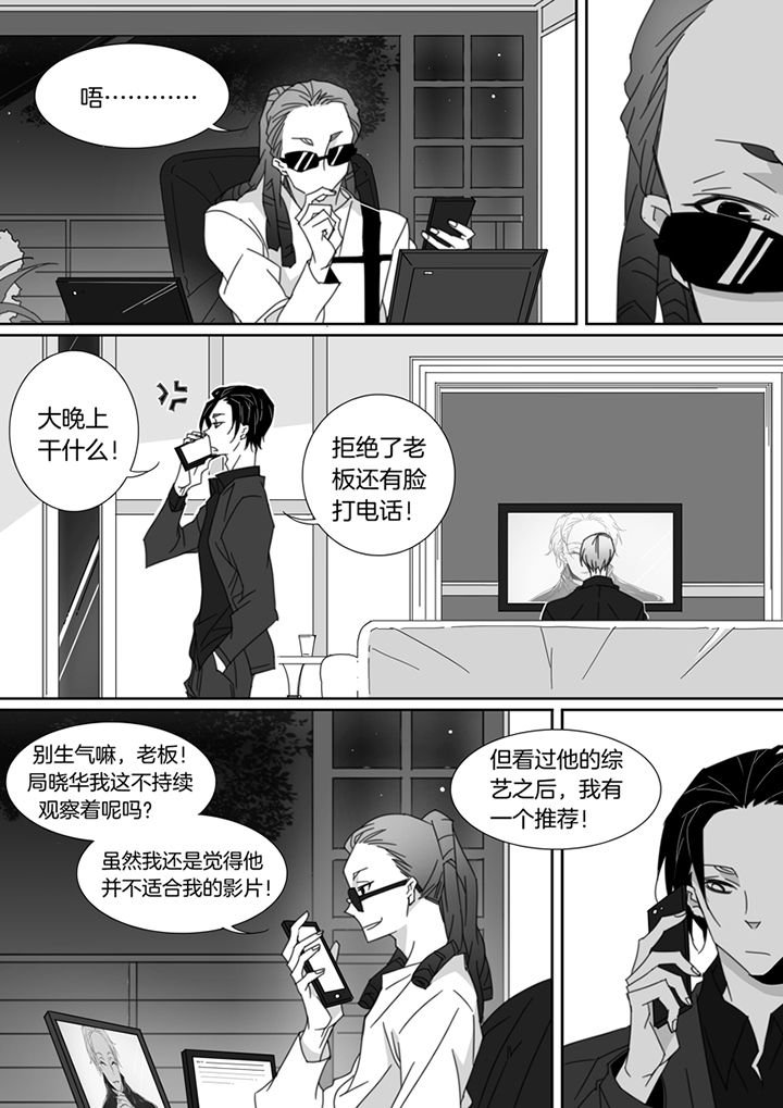 第107章：