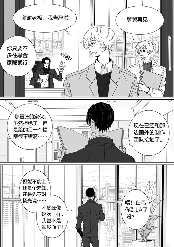 第108章：