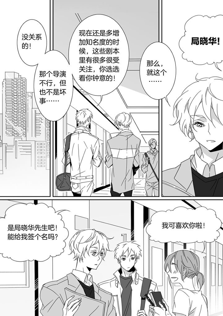 第108章：