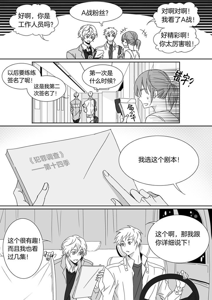 第108章：