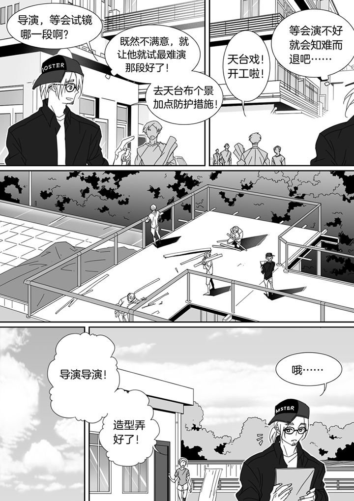 第108章：