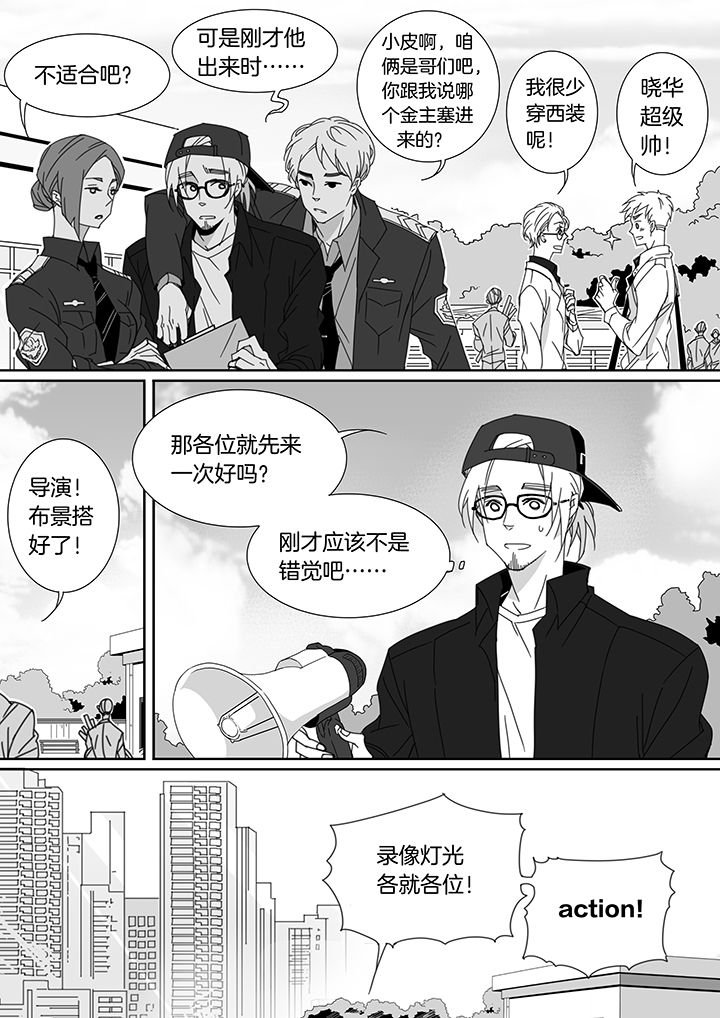 第109章：