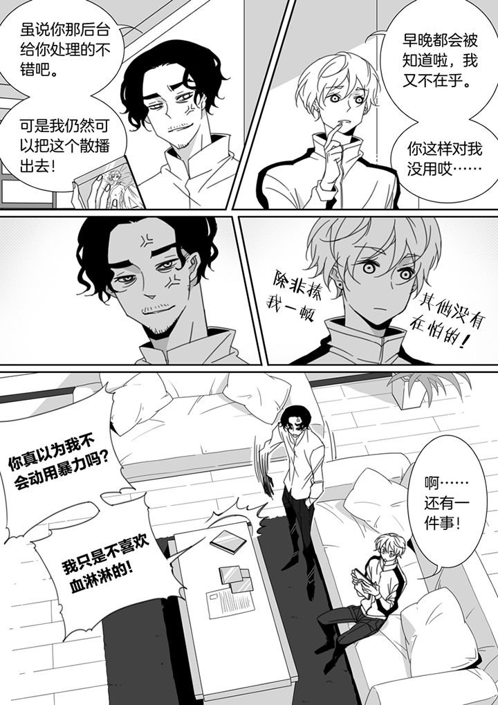 第115章：