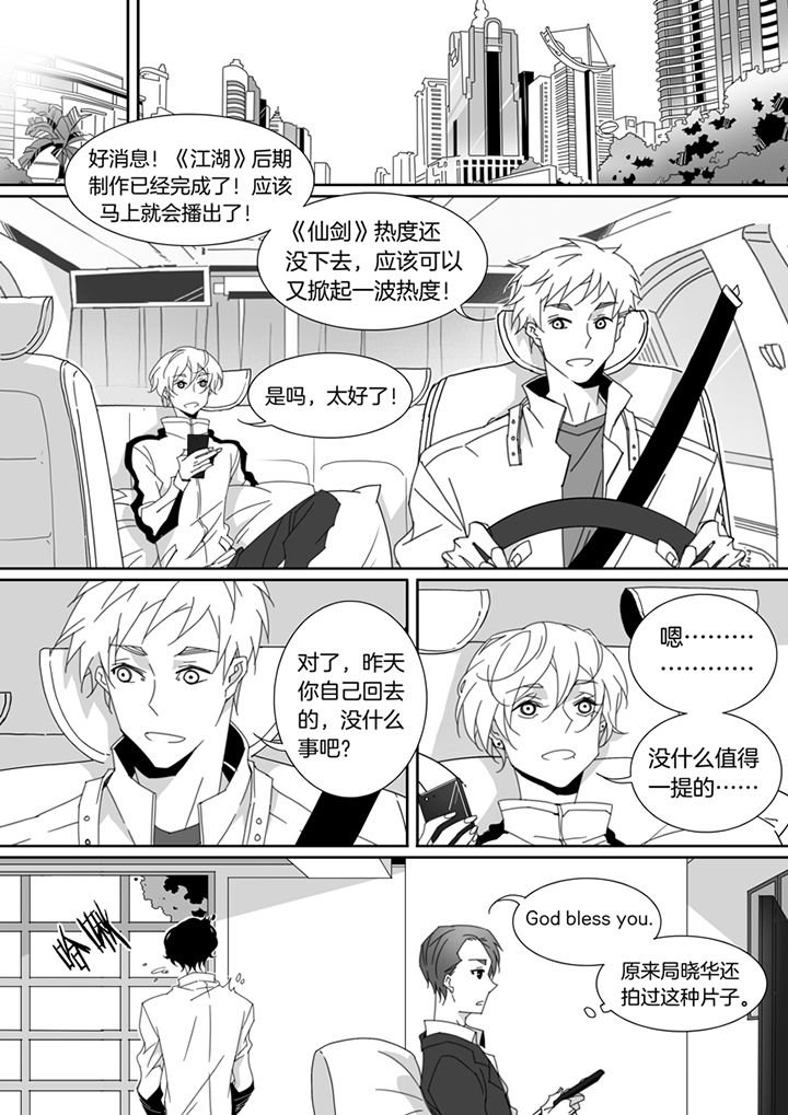 第117章：