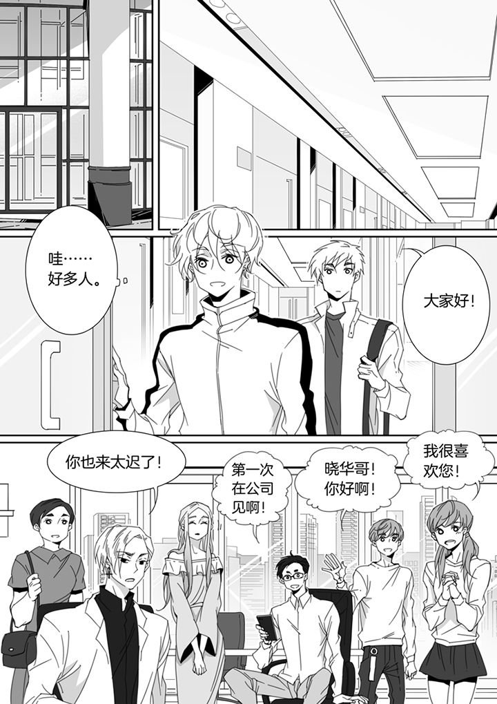 第118章：