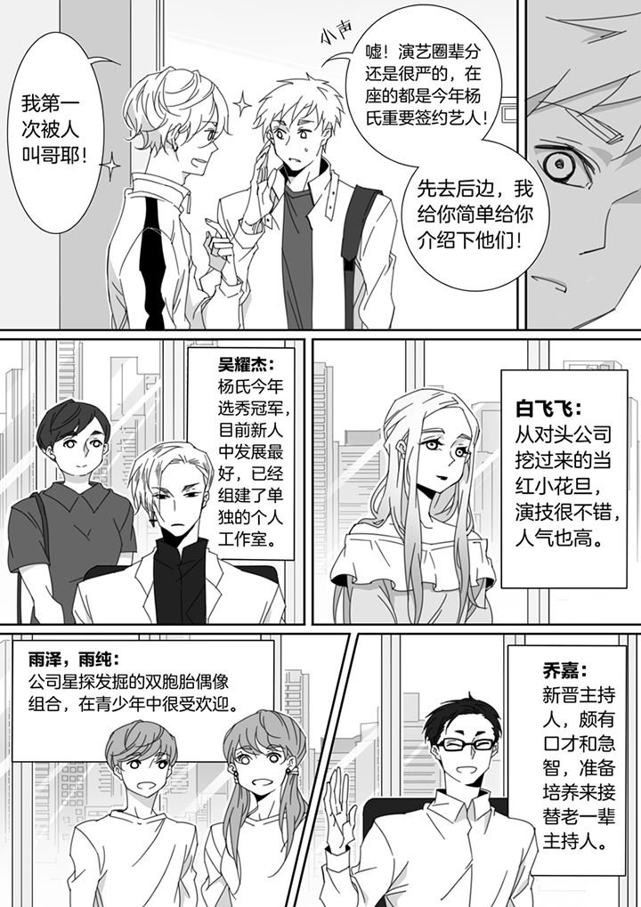 第118章：
