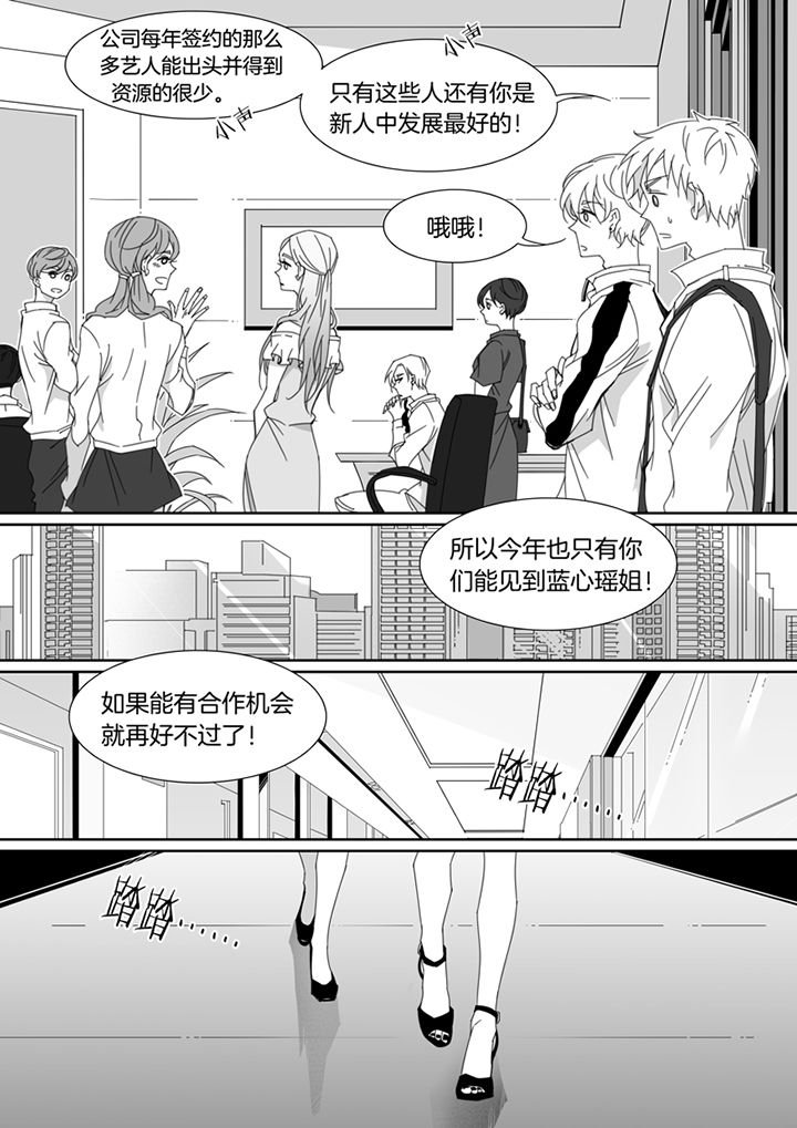第118章：