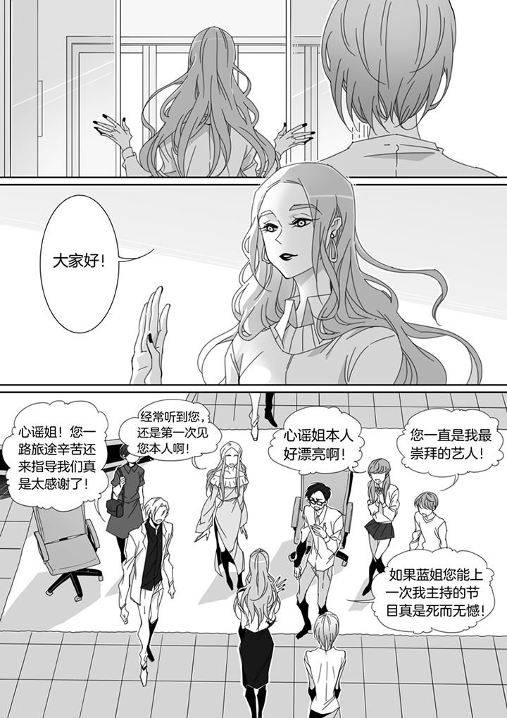 第118章：
