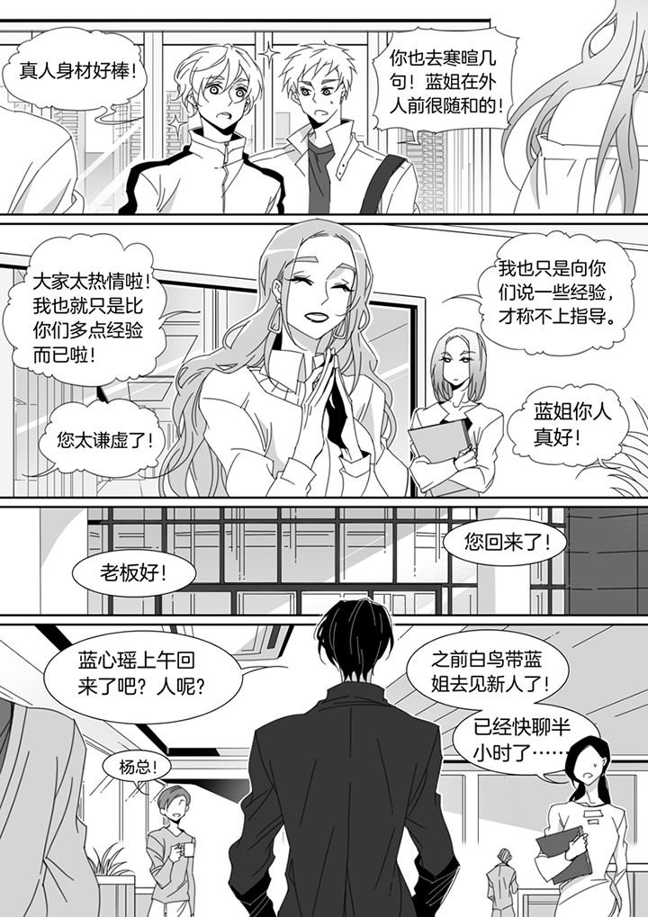第118章：