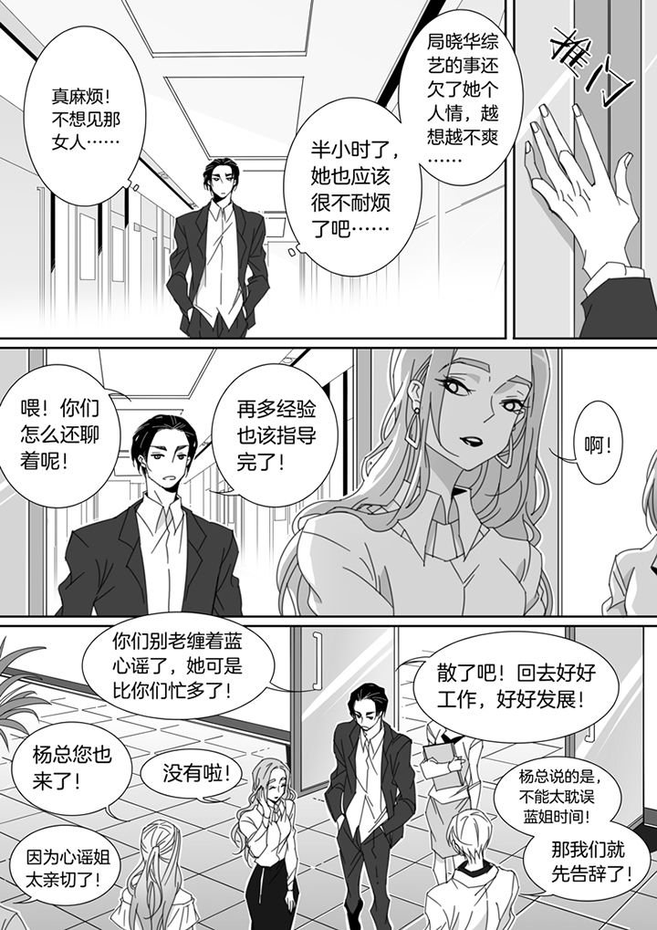 第118章：