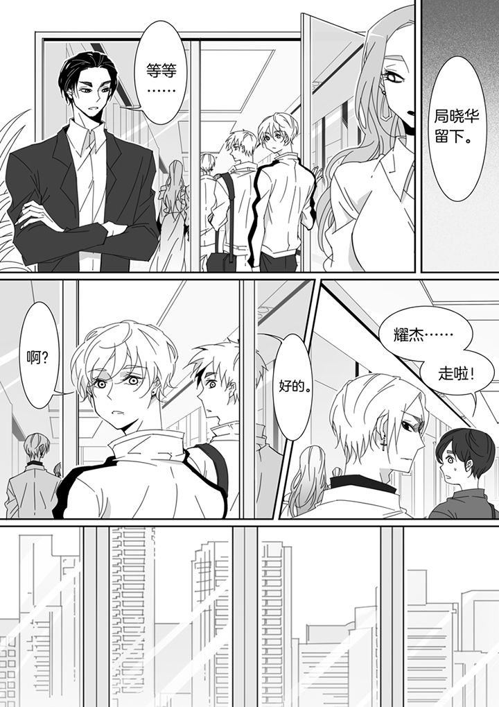 第118章：