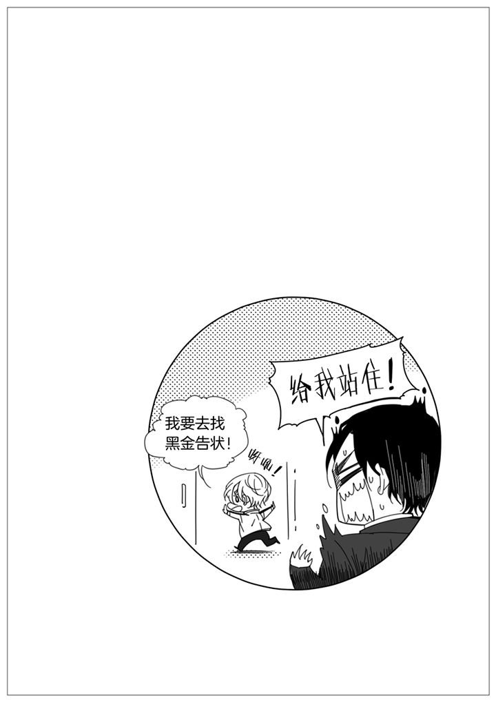 第118章：