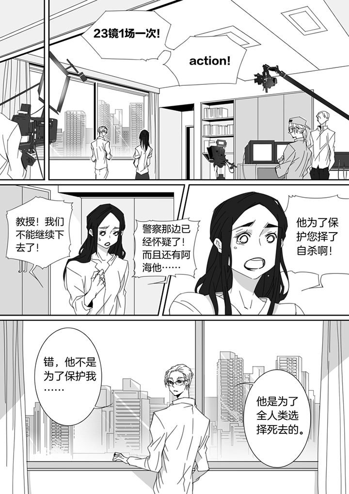 第119章：