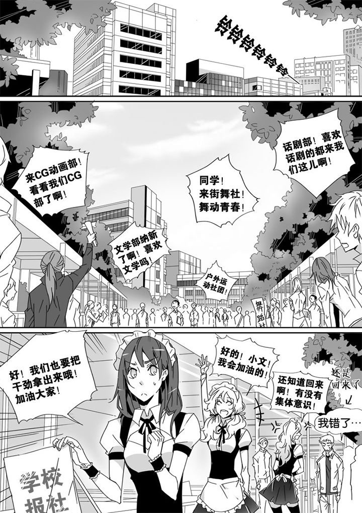 第12章：