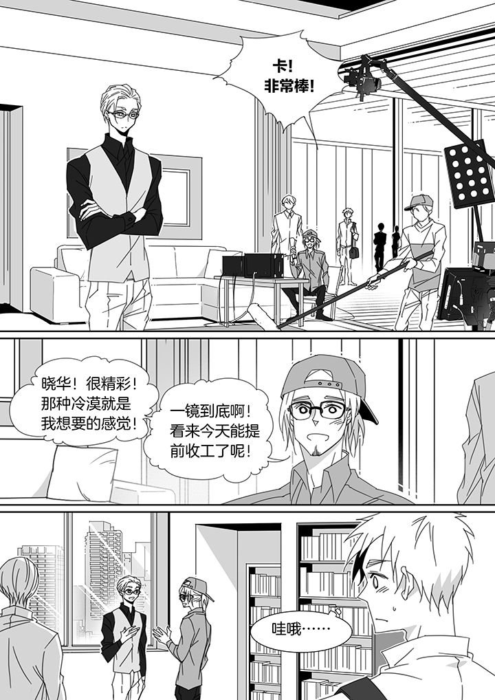 第120章：
