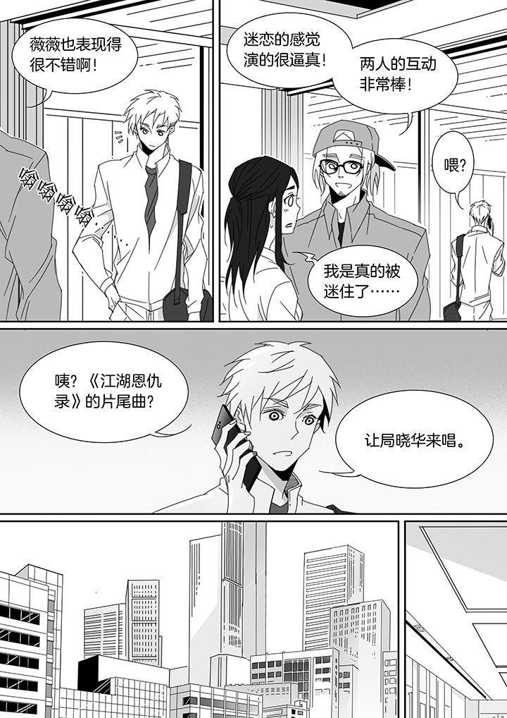 第120章：