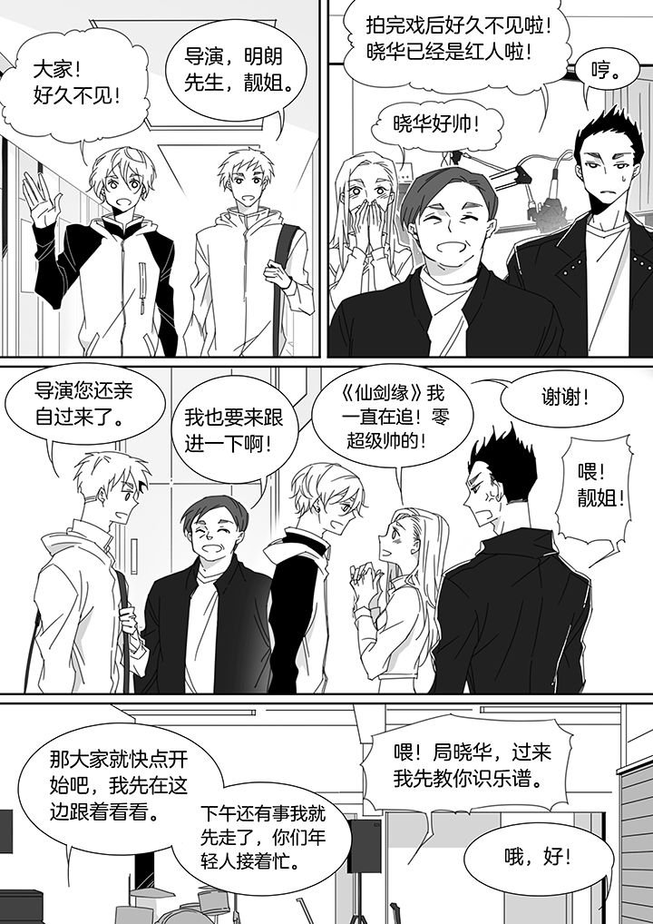 第120章：