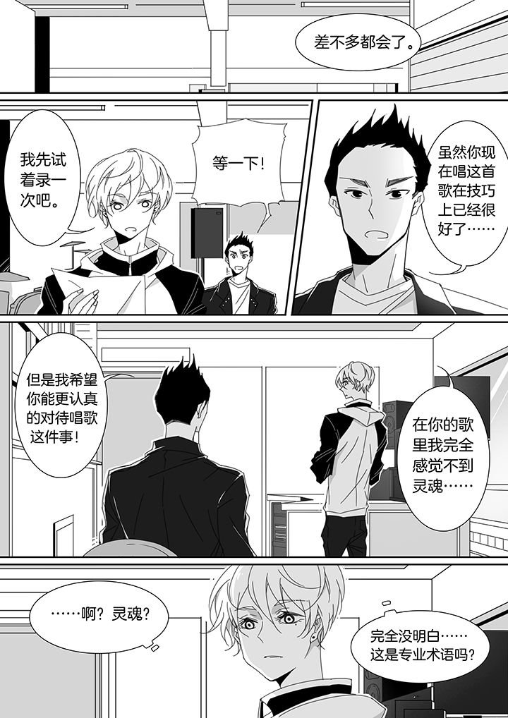 第120章：