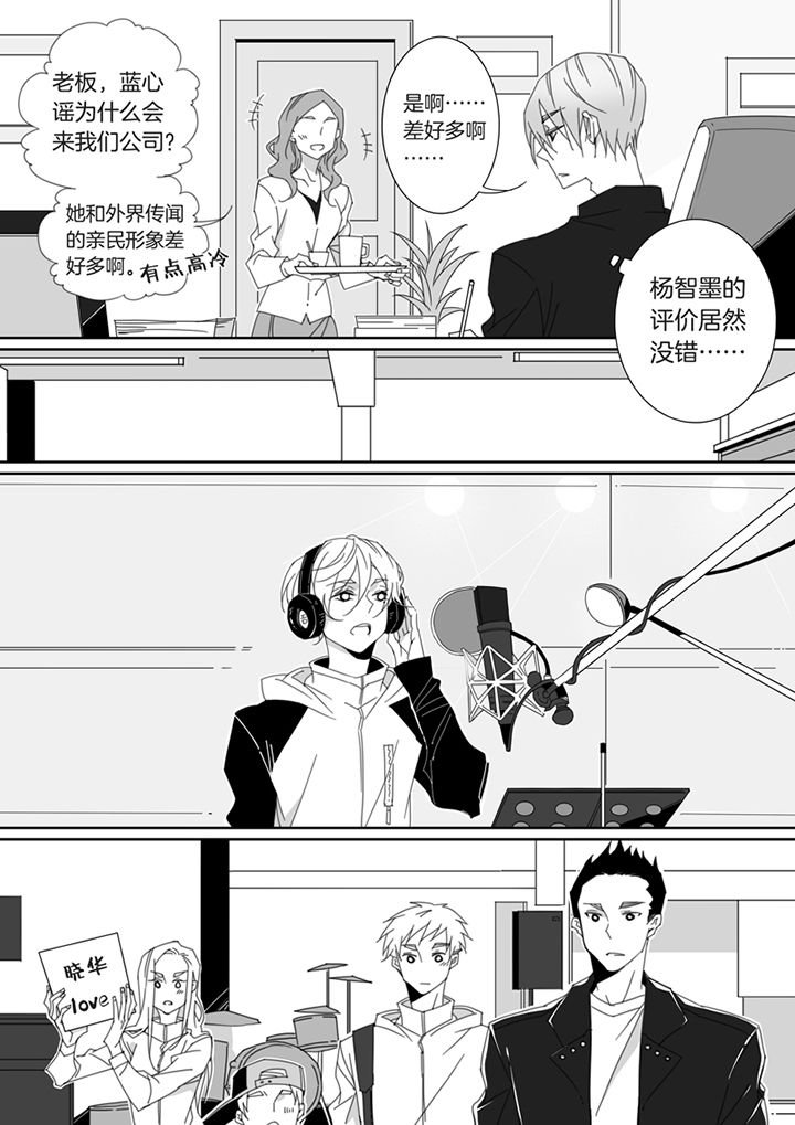 第121章：