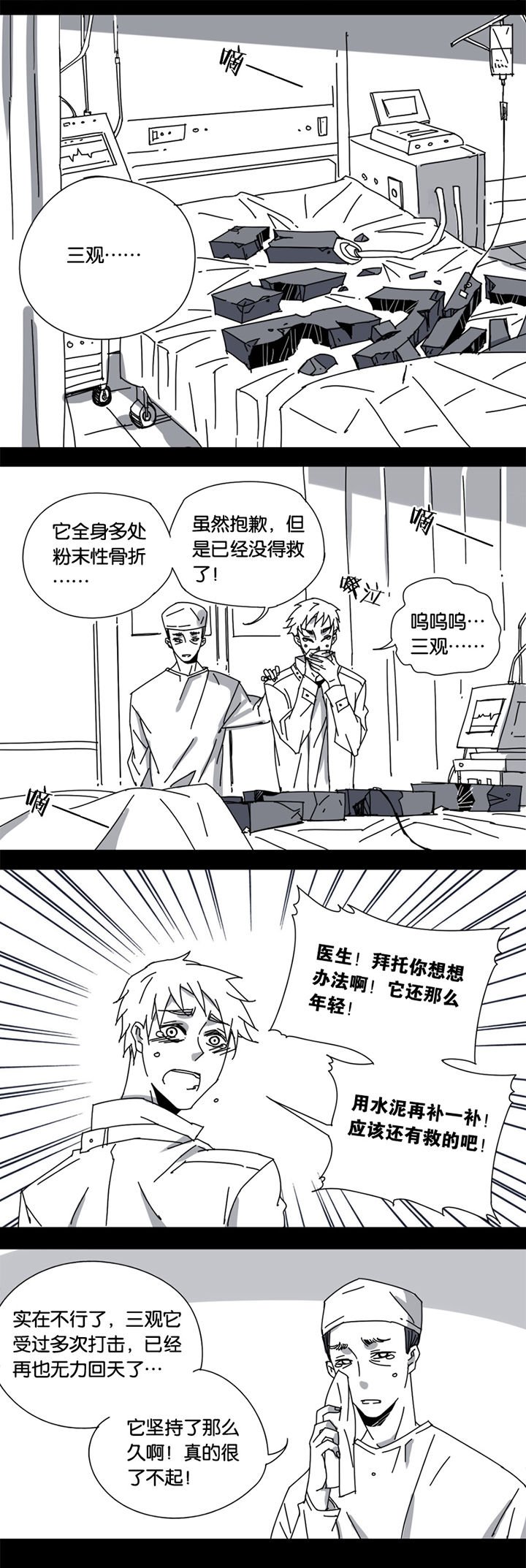 第122章：
