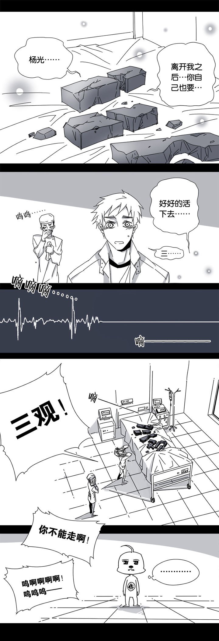 第122章：