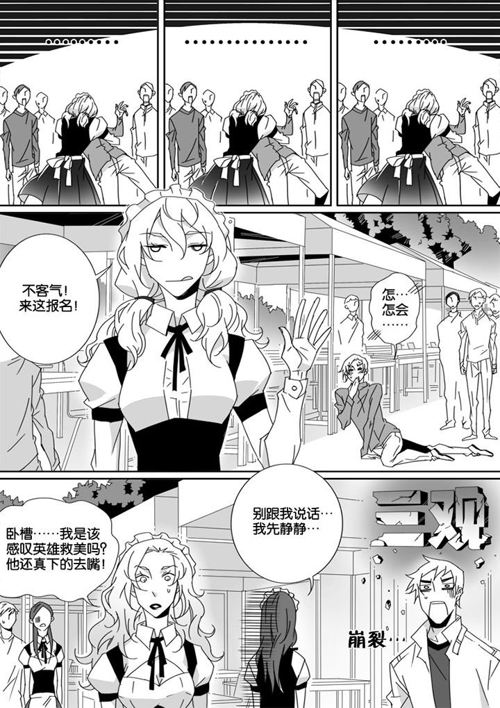 第13章：