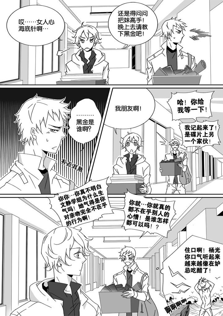 第13章：