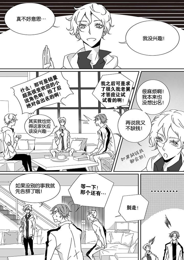 第14章：