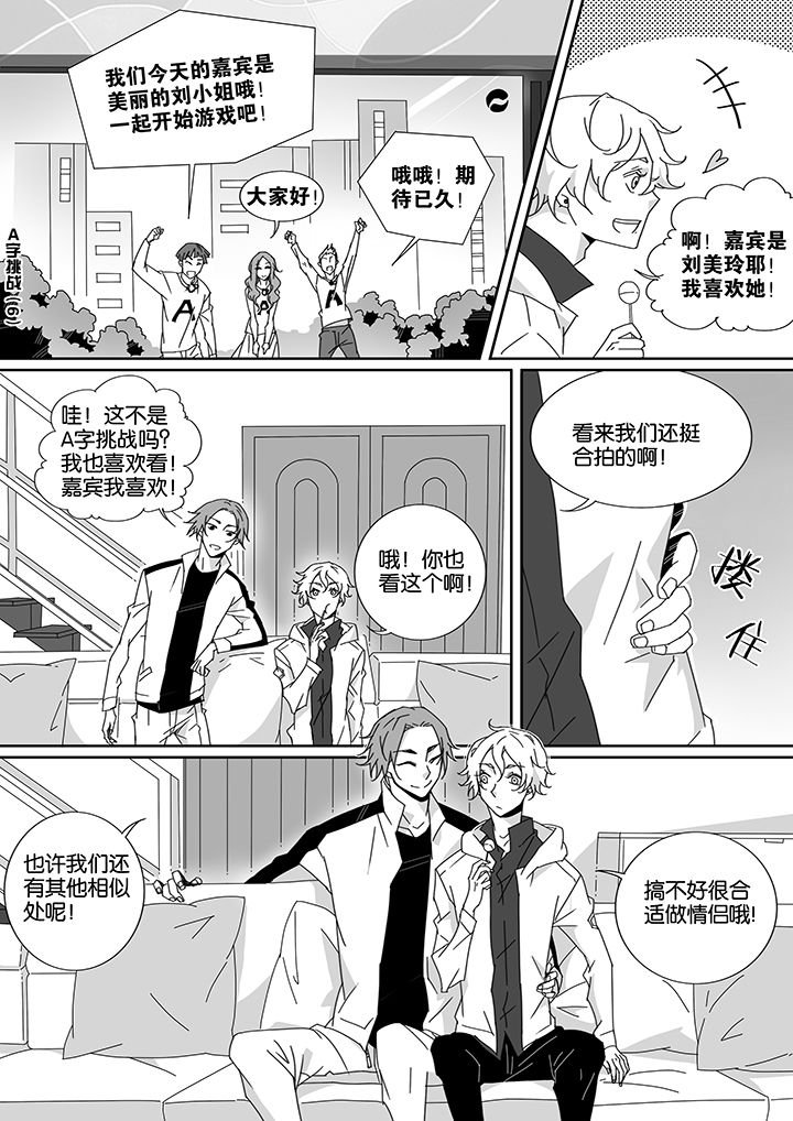 第14章：