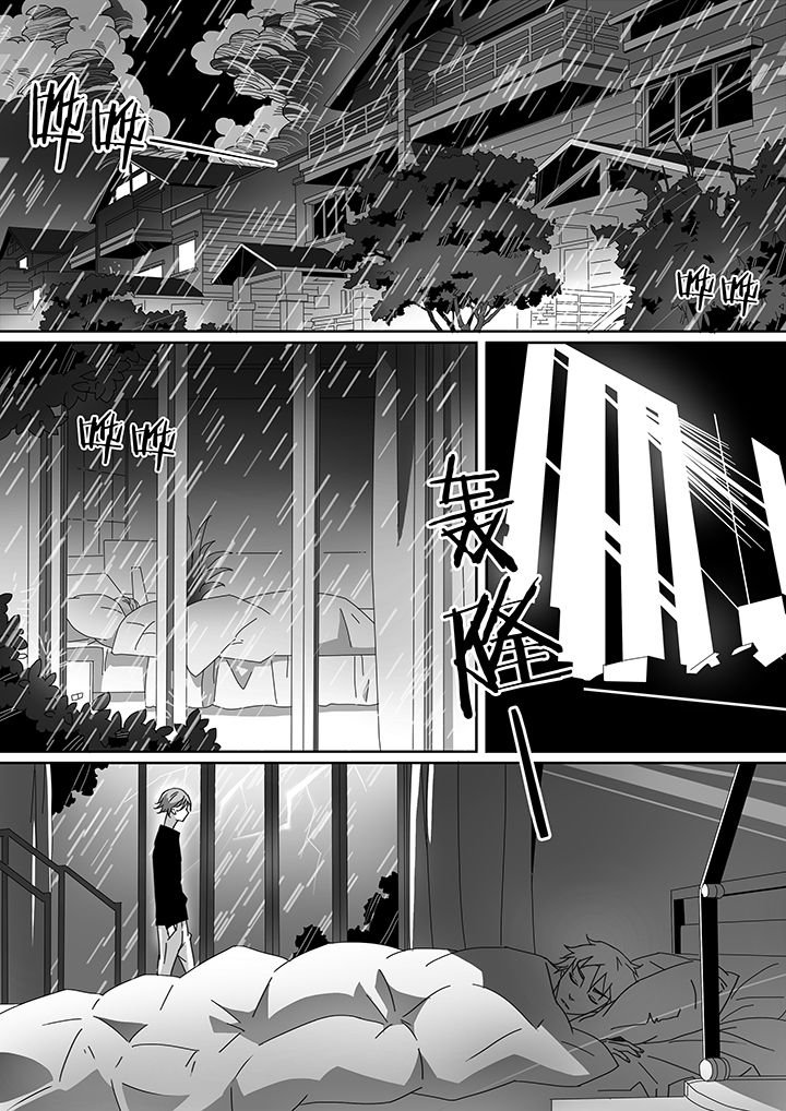 第14章：