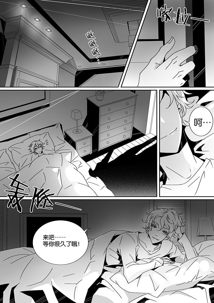 第14章：