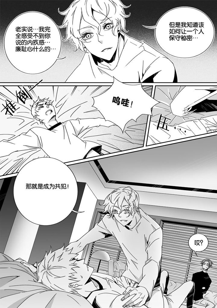 第15章：