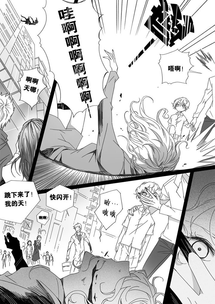 第16章：