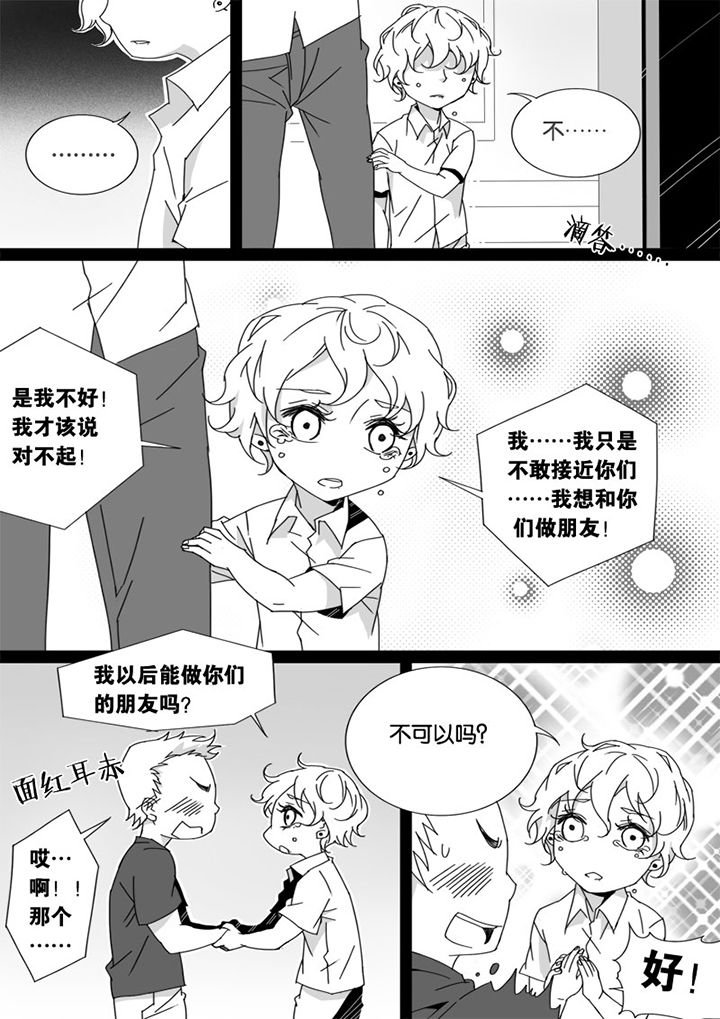 第17章：