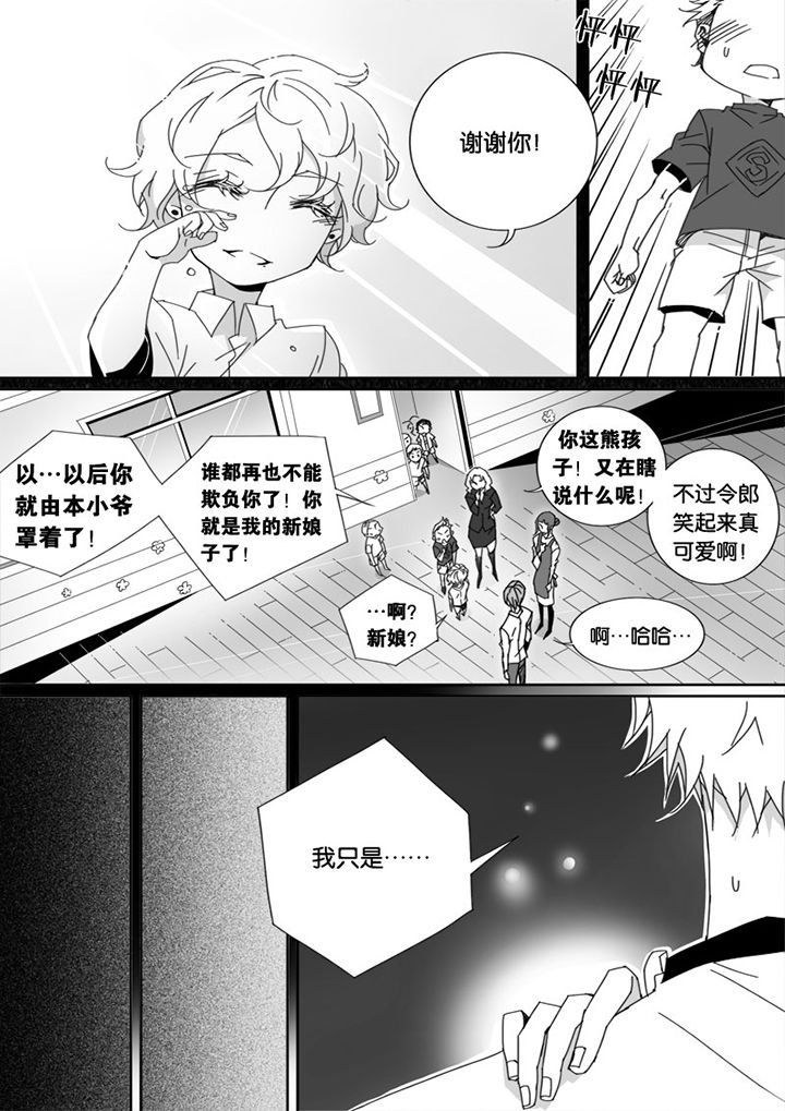第17章：