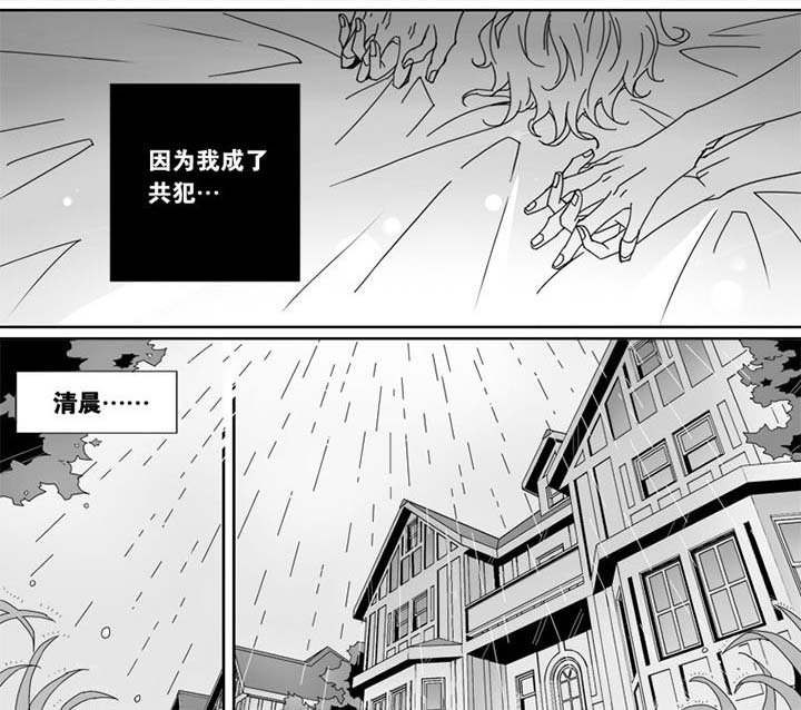 第17章：